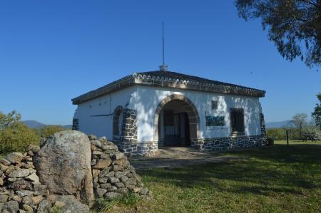 Imagen Centro de Interpretación 'El Robledal'